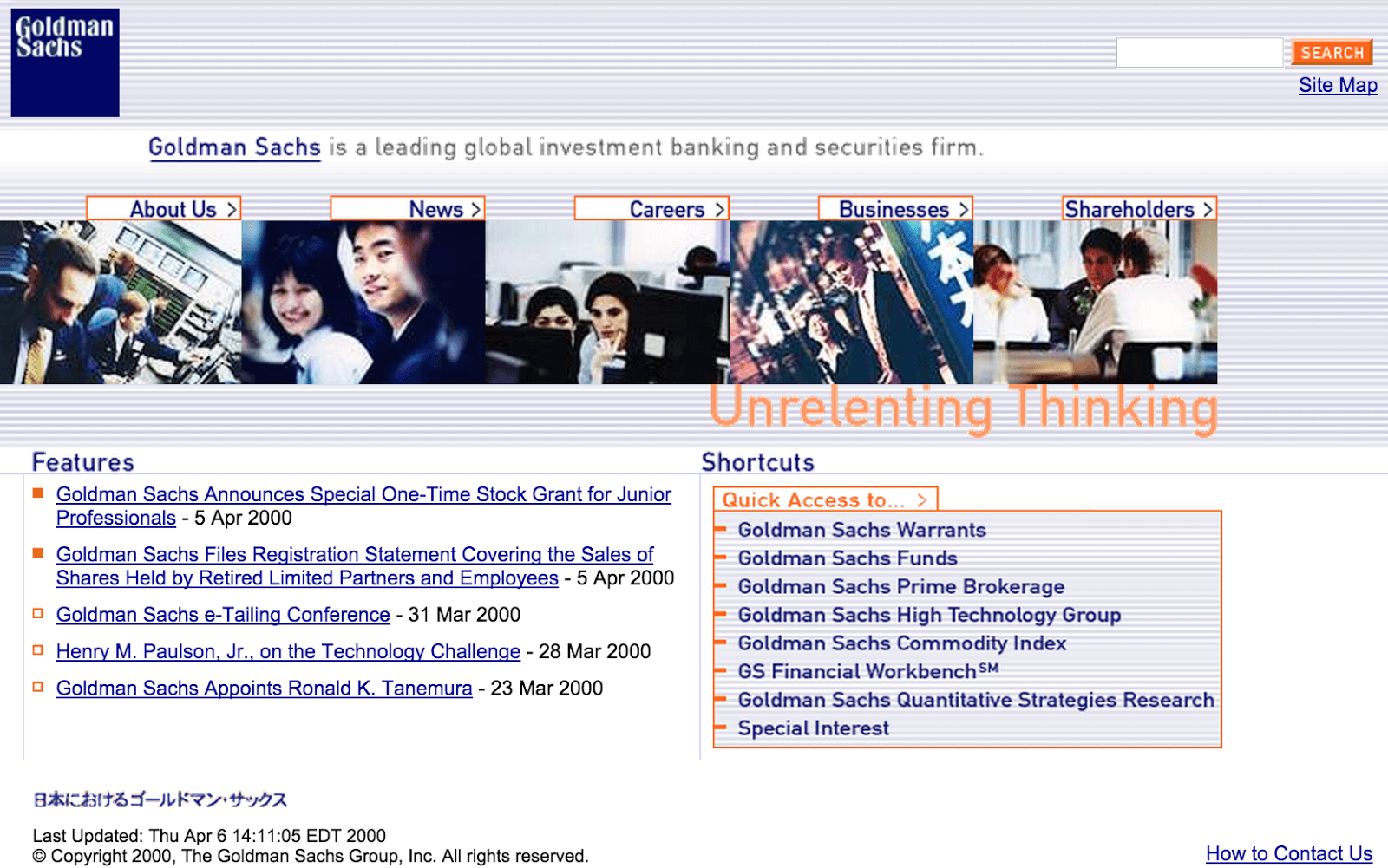 Homepage of Goldman Sachs - 2000